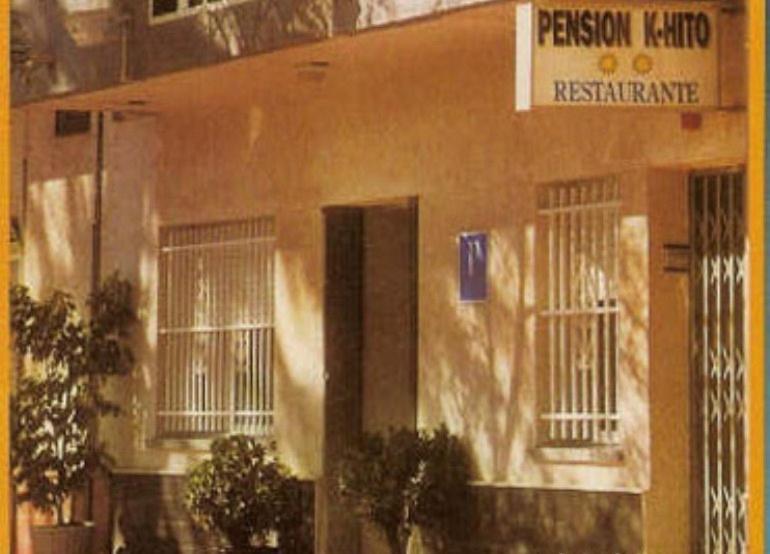 Pension K-Hito Santiago De La Ribera Exterior foto
